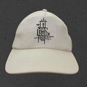 Lilsadpapi shop dad hat painter cap